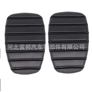 Dongfeng Renault แผ่นคลัชและแป้นเบรก7700416724ยางสำหรับ Megane - Product Image 1