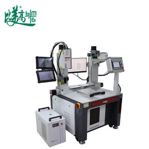 Machine de marquage laser de bureau entièrement automatique pour le codage d'étiquettes GS1 Honest et la gestion complète des données de la vie de cycle des produits - Product Image 2