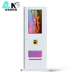 Máquina expendedora de cigarros USA Beauty Spring con lector de tarjetas y luz, modelo de pie, idea de negocio - Product Image 4