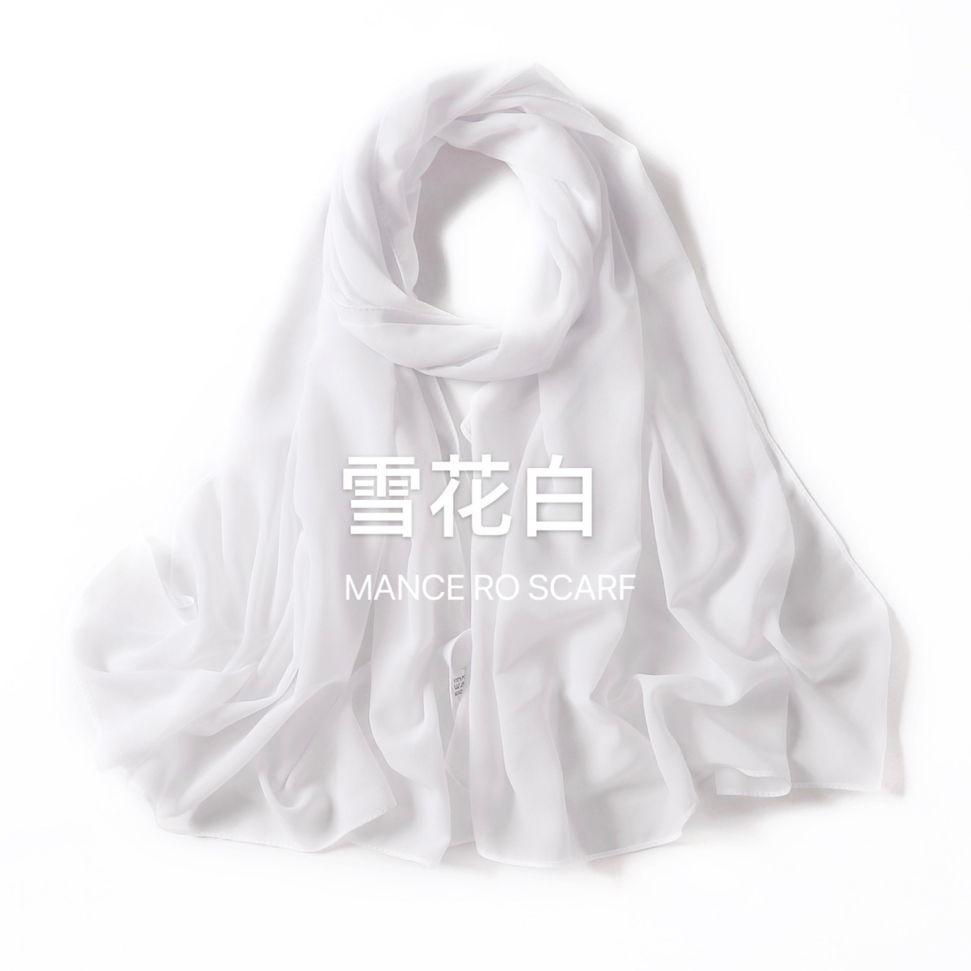 Blanc flocon de neige