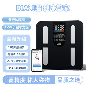 เครื่องชั่งน้ำหนักอัจฉริยะ CF621BLE ขนาด 300 มม. หน้าจอ LED ดิจิตอล พร้อมบลูทูธ สำหรับห้องน้ำ วัดน้ำหนักเพื่อลดน้ำหนัก - Product Image 3