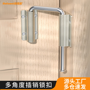 Loquet de porte réglable en alliage d'aluminium, pêne de porte multi-angles, quincaillerie de sécurité universelle, design industriel, installation facile - Product Image 2