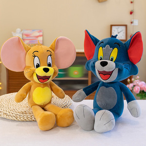 Muñeco de Peluche Personalizado de Gato y Ratón, Lindo Juguete de Peluche de Gato Tom y Ratón <span class=keywords><strong>Jerry</strong></span>, Regalo para Niños, Muñeco para Máquina de Agarrar - Product Image 1