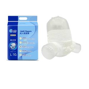 INSOFTB mutandine <span class=keywords><strong>per</strong></span> pannolini <span class=keywords><strong>per</strong></span> <span class=keywords><strong>adulti</strong></span> mutandine <span class=keywords><strong>per</strong></span> <span class=keywords><strong>adulti</strong></span> che tirano su il pannolino OEKI-TEX certificate - Product Image 1