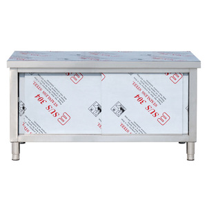 Table de travail en acier inoxydable soudé avec plan de travail de cuisine, armoire de rangement, planche à découper commerciale pour la pâtisserie, porte coulissante (sans) - Product Image 1
