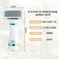 Kit de toilettage électrique pour animaux de compagnie, brosse à vapeur rechargeable par USB, peigne de massage, épilateur pour chats/chiens en plastique durable