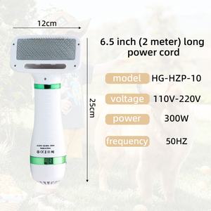 หวีนวดขนสัตว์เลี้ยงไฟฟ้า3-in-1แบบ USB ชาร์จไฟได้แปรงอบไอน้ำสำหรับแมว/สุนัขทำจากพลาสติกที่ทนทาน - Product Image 3