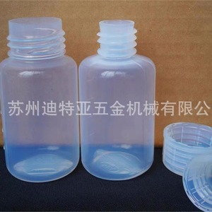 ขวดรีเอเจนต์ Asone Bigboy Pfa ขนาด 250 มล. ปากแคบ สำหรับห้องปฏิบัติการ - Product Image 4