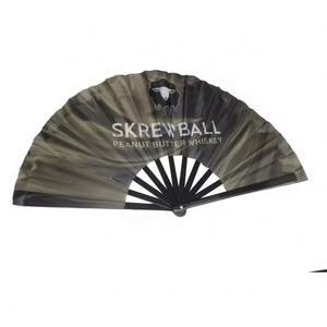 Éventail à main en bois pliable à impression personnalisée Éventail à main de décoration de mariage dernier cri Éventail à main de décoration de mariage Éventails à main pliants à impression personnalisée - Product Image 2