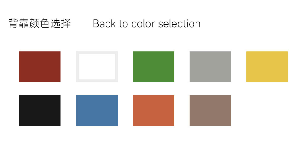 Color
