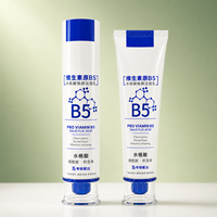 Fabricant d'origine | Tube de dentifrice ABL PBL PE, tube cosmétique personnalisé 3ml-300ml 12.7mm-60mm, fabrication OEM ODM, fournisseur d'usine