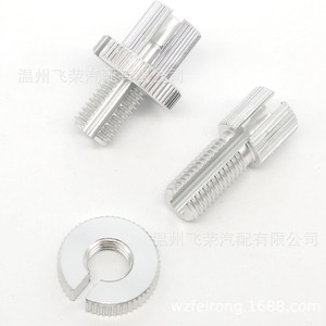 Vis de réglage M10 en aluminium pour la tension du câble d'embrayage, pour moto, scooter électrique, véhicule tout-terrain, pièces de modification - Product Image 3