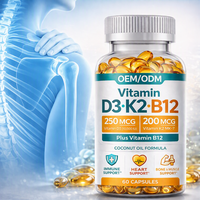 Capsules de suppléments OEM ODM Vitamine D3 K2 MK7 B12 Haute Puissance Soutien Immunitaire Osseux Cardiaque Fabricant Marque Privée