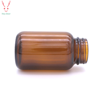 120ml Ambre Comprimés Pilules Capsules Bouteille en verre à large bouche