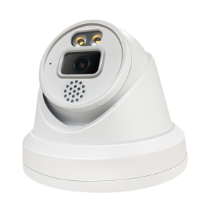 Tourelle en métal Caméra <span class=keywords><strong>IP</strong></span> double lumière Grand Angle 2.8mm 5MP 25FPS WDR Caméra réseau VCA AI Caméra avec comptage de flux de personnes NDAA - Product Image 1