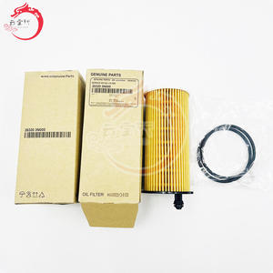 Nuevo Filtro de Aceite 26320-3N000 para H-YUNDAI K-IA RONDO 16 (2016-2018) RONDO 12 K2700 para Hyundai Kia 263203N000 26320 3N000 - Product Image 1