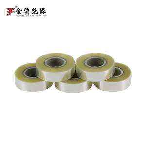 Matériau d'isolation électrique, film polyester Mylar, <span class=keywords><strong>rouleau</strong></span> de film PET, certifié ISO, tension nominale 0-23kV, pour utilisation en moteur - Product Image 4