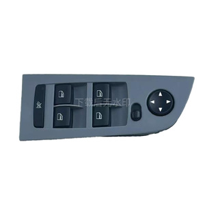 Bmw <b>Window</b> Lift Switch 61319217330 For E90 E91 Gray <b>Panel</b> Electric Car Door Control - Product Image 1