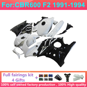 Kit Completo de <span class=keywords><strong>Carenado</strong></span> para Motocicleta Compatible con HONDA CBR600 <span class=keywords><strong>CBR</strong></span> <span class=keywords><strong>600</strong></span> <span class=keywords><strong>F2</strong></span> CBR600F2 1991 1992 1993 1994 91 92 93, Kits de <span class=keywords><strong>Carenado</strong></span> de Plástico - Product Image 6