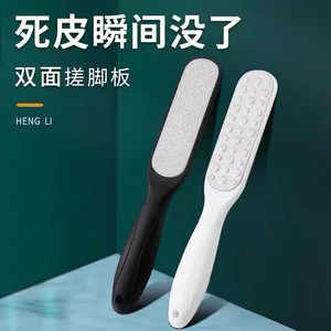 Foot File Oval Stainless Steel Pp Handle For Home Use Dead Skin Remover Heel Scrubber Foot Care Tool - Product Image 5