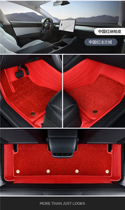 Nouveaux tapis de sol de voiture <span class=keywords><strong>Renault</strong></span> en cuir de luxe sur mesure |   Conception d'entreprise |   20 mm d'épaisseur |   Ensemble complet de 7 pièces |   Fabriqué en Chine | - Product Image 4