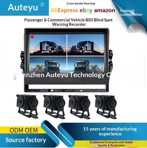 Cámara de Tablero Panorámica con Ángulo de Visión Horizontal de 120°, Monitoreo de <span class=keywords><strong>Cuatro</strong></span> Canales para Camiones, Grabación en Bucle HD, Advertencia de Punto Ciego con IA, ASV - Product Image 2
