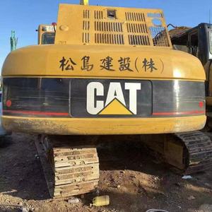 รถขุดตีนตะขาบ Caterpillar CAT320C มือสอง ขนาด 20 ตัน พร้อมระบบไฮดรอลิกเดิมๆ สำหรับงานก่อสร้าง ขาย - Product Image 3
