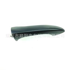 Exterior <b>Door</b> <b>Handle</b> Front Left 51218243617 Plastic <b>Replacement</b> Part Sy 407 - Product Image 1