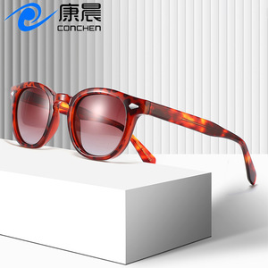 Gafas de Sol para Mujer Conchen, Montura Ovalada TR, Lentes Polarizadas TAC con Protección UV400, para Viajes, Conducción y Moda - Product Image 1