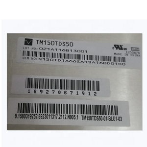 Módulo LCD TM150TDS50 LCM de 15.0 Pulgadas, 1024RGB*768 XGA, 85PPI, Pantalla LCD Completamente Nueva para Uso Industrial - Product Image 2