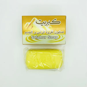 Solid Opaque Sulfur <strong>Soap</strong> Bar <strong>Antibacterial</strong> Acne Treatment <strong>Body</strong> <strong>Soap</strong> <strong>for</strong> Blemish Prone Skin - Product Image 2