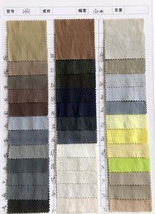 Nuevos Pantalones de Trabajo para Exteriores 228T Taslan, Resistentes al Viento, de Secado Rápido, Tejido de Nailon Teñido, Artículos en Stock - Product Image 6