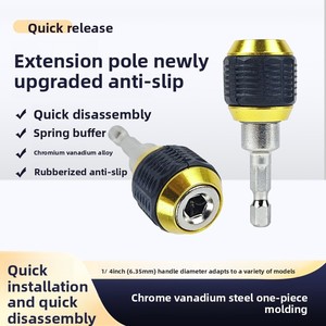 Adaptador de cambio rápido magnético de 60 mm (1/4 pulg.) con mango hexagonal para brocas y puntas de destornillador - Product Image 4