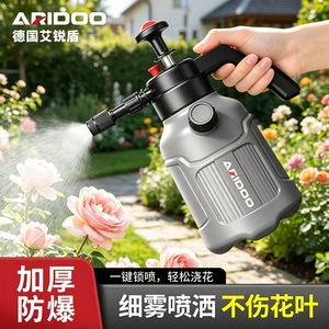 Pulverizador manual de presión de aire Airi Shield, boquilla ajustable de gran capacidad para plantas de jardín y flores - Product Image 5