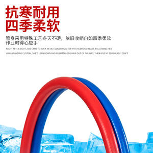 Tuyau en caoutchouc industriel EPDM antidéflagrant pour oxygène et acétylène, 10 mm, rouge et bleu, pour machine de découpe, 28 mètres - Product Image 2