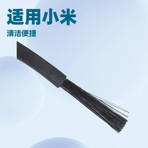 Cepillo de limpieza Rui Chen, cepillo de repuesto de plástico duradero para limpieza del hogar, para aspiradora Xiaomi con borde negro - Product Image 5