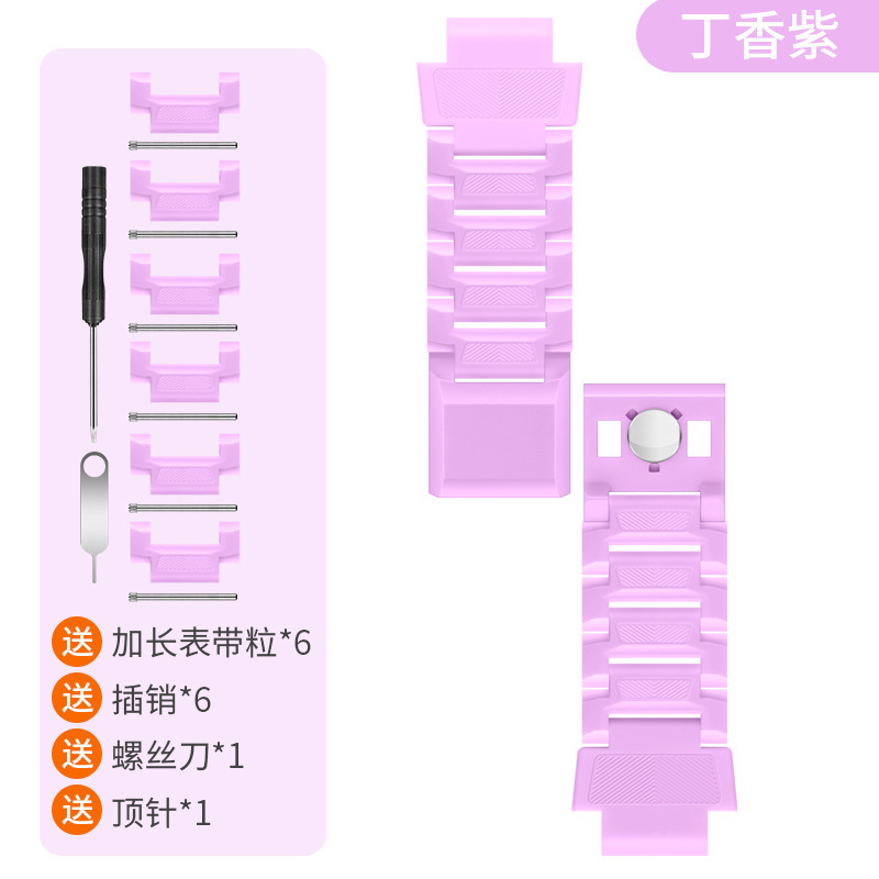 Lilac purple