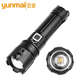 1476A 1476B Zoom <b>Flashlight</b> P70 Led White Laser Mini <b>Rechargeable</b> Battery 18650 26650 for Outdoor Use - Product Image 4