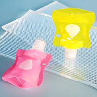 Sacs d'emballage en mylar personnalisés, comestibles, imprimés en couleur, stratifiés, avec bec verseur, sachet de crème, sachet d'échantillon de crème cosmétique