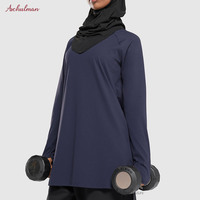 Aschulman Vêtement de Sport Musulman Personnalisé pour Femme, Tissu Noir Séchage Rapide, Tenue de Sport Modeste pour Femmes Musulmanes, Vêtement de Sport Actif Modeste