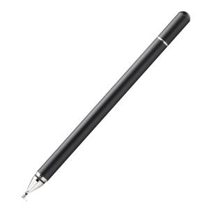 Lápiz Táctil Universal <span class=keywords><strong>de</strong></span> Precisión con Punta <span class=keywords><strong>de</strong></span> Disco y Punta Reemplazable, Lápiz Metálico con Logotipo Personalizado para Dibujar en <span class=keywords><strong>iPad</strong></span> y Android - Product Image 4