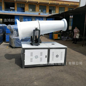 Pistola de Niebla para Eliminar el Polvo, Triciclo Móvil, Pistola de Niebla Pequeña, Máquina de Niebla Automática, Pistola de Niebla Remota - Product Image 4