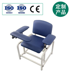 Vente directe d'usine de chaises robustes et durables avec accoudoirs manuels et réglage en hauteur ; chaises pour la collecte de sang et chaises pour la transfusion sanguine. - Product Image 4