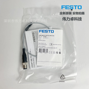 Festo Proximity Switch CRSMT-8M-PS-24V-K-0,3-M12-EX2 574382 Shielded Sensor - Product Image 1