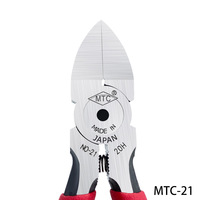 Pince coupante diagonale MTC-22 importée du Japon, électronique, 5/6 pouces, en acier allié au chrome-vanadium, pour modèles Gundam