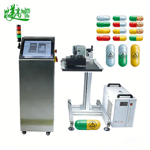 Machine de marquage laser UV à positionnement visuel en ligne continue pour la traçabilité des bouchons de bouteilles en plastique - Product Image 2
