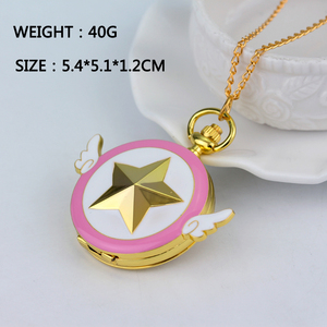 Fashion Cartoon Anime Cardcaptor Sakura Star Wing orologio da tasca al quarzo con regali a catena per bambini - Product Image 6