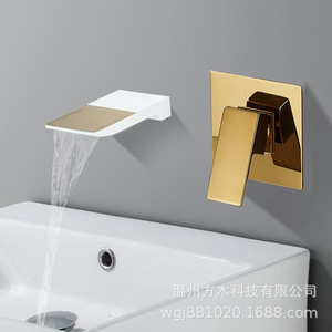 Robinet de lavabo mural encastré, monocommande, avec valve en céramique, thermostatique, style minimaliste, sortie cascade carrée - Product Image 2