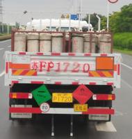 Bande de mise à la terre pour camions certifiée IATF 16949, 19 brevets, ceinture de décharge statique pour poids lourds, caoutchouc conducteur EPDM 0.4 découpé