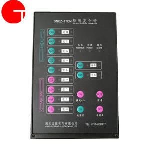 Télégraphe électrique à moteur pour bateaux Fournitures marines avec émetteur et récepteur efficaces - Product Image 5